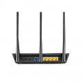 Bộ phát Wifi ASUS RT-AC67U (2Pk) Black