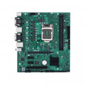 Mainboard Asus Prime H510M-C/CSM (Intel LGA 1200, mATX, 2 khe RAM DDR4)