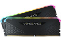 RAM Corsair Vengeance RS RGB 32GB (2x16GB | 3600MHz | C18 | DDR4 | CMG32GX4M2D3600C18)