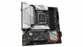 Mainboard Gigabyte B660M AORUS PRO AX DDR4 (LGA1700 | 4 Khe RAM | M-ATX)