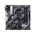 Mainboard Asus PRIME B450M-A II (Socket AM4 | M-ATX | 4 khe RAM DDR4)