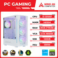 Bộ PC Gaming Intel Core i3-12100F | GTX 1650 | RAM 8GB