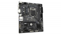 Mainboard Gigabyte H510M - DS2V (Intel LGA1200 | 2 khe RAM DDR4)