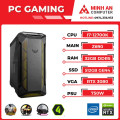 PC Gaming Intel Core i7-12700K | RTX 3080 | RAM 32GB DDR5