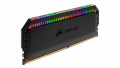 RAM Corsair DOMINATOR PLATINUM RGB 16GB (2x8GB | 3200MHz | DDR4 | Black | CMT16GX4M2E3200C16)