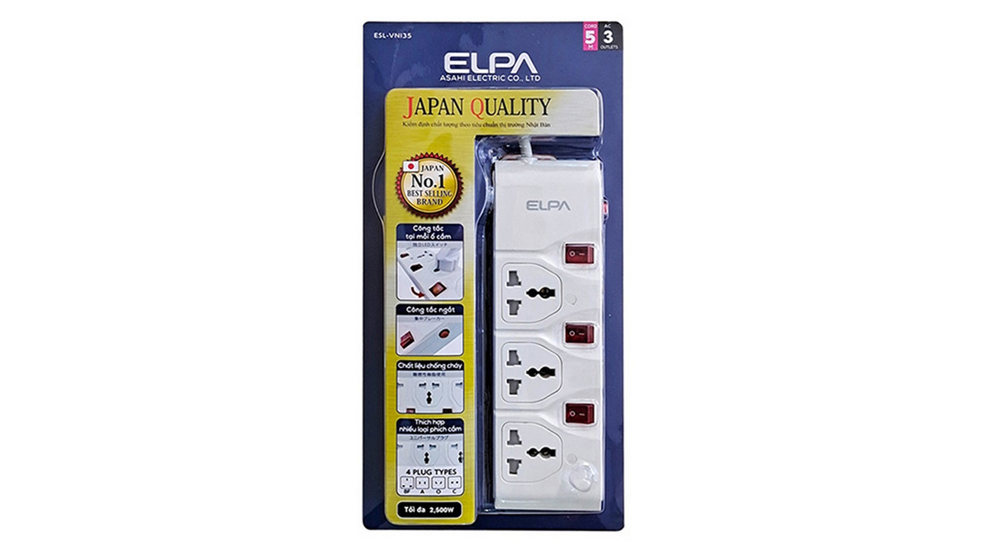 Ổ cắm điện ELPA ESL-VNI35 (3 ổ điện/3 công tắc/5m)