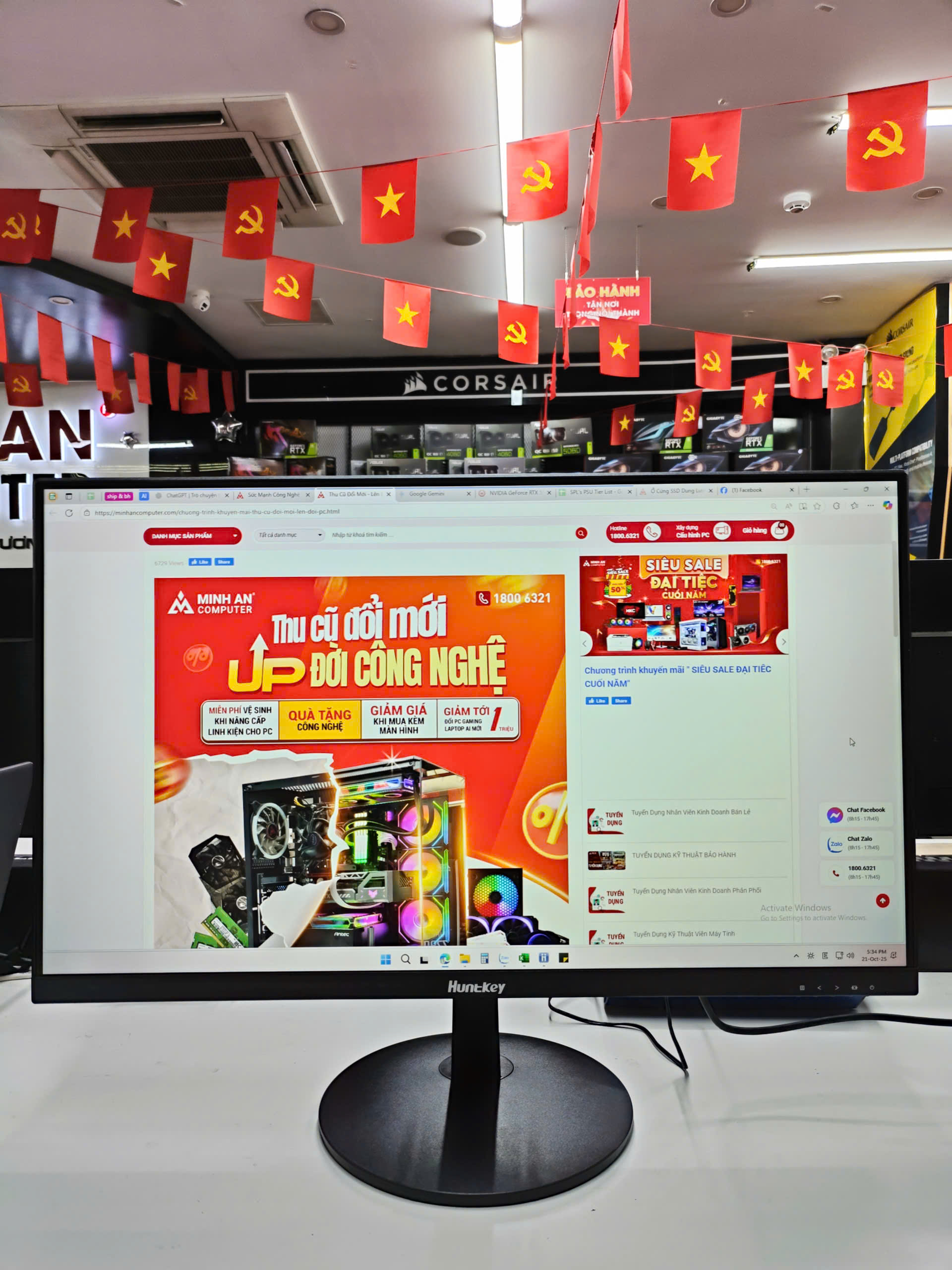 Màn hình LCD Huntkey E2733F (27" | FHD | IPS | 100Hz | 5ms)