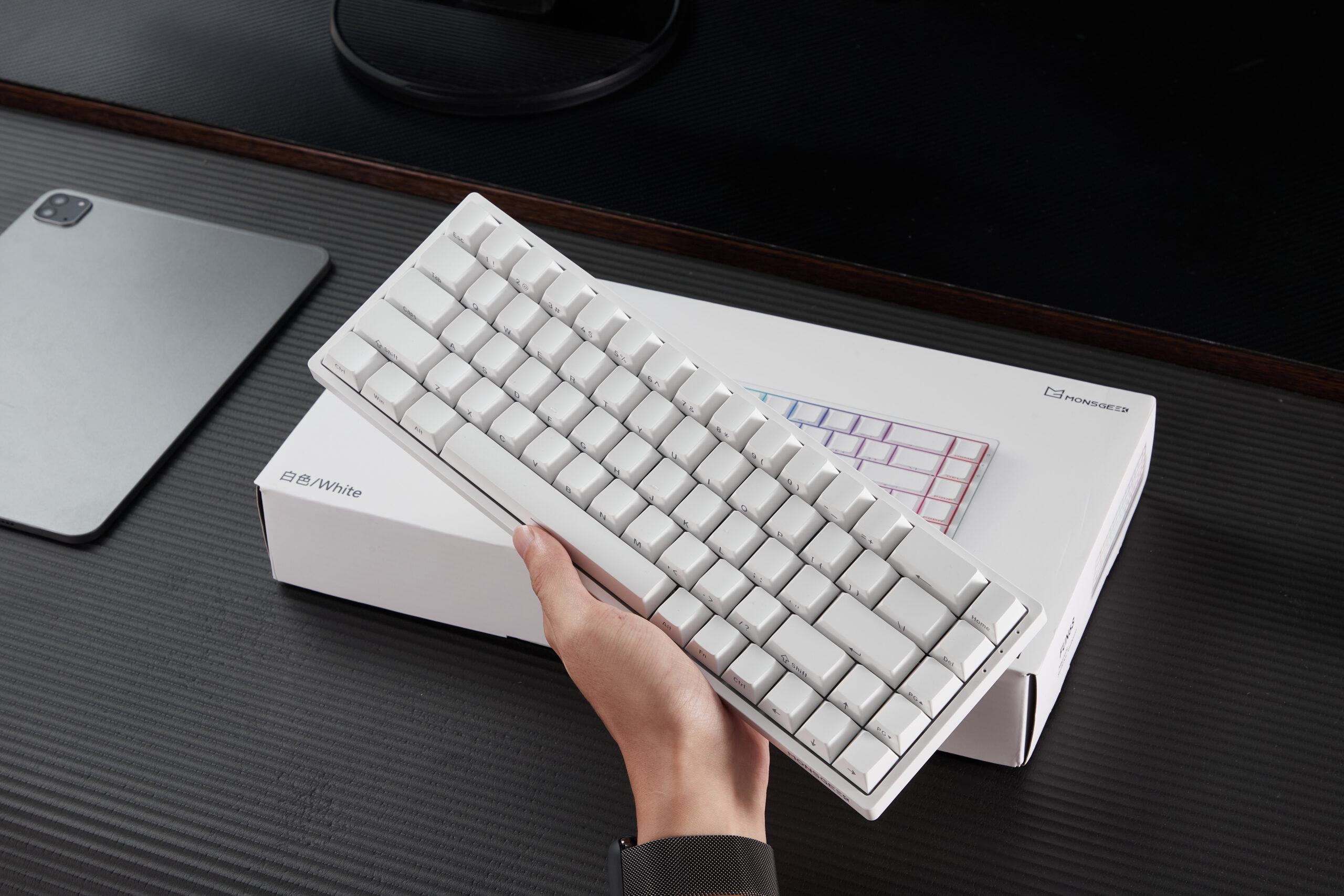 Bàn phím cơ MonsGeek FUN68 HE White Glare Magnetic switch