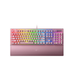Bàn phím Razer BlackWidow V3 Green Switch Quartz (Pink)